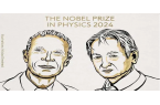 2024年诺贝尔物理学奖